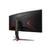 MONITOR AOC 34"" Gaming CU34G2XP 34” Curved VA, 21:9, 3440x1440, 180Hz, 1ms, 430 cd/m2, 4000:1, HDMI, DP, PbP, PiP, Ergonomic, Black-Red, VESA 3y